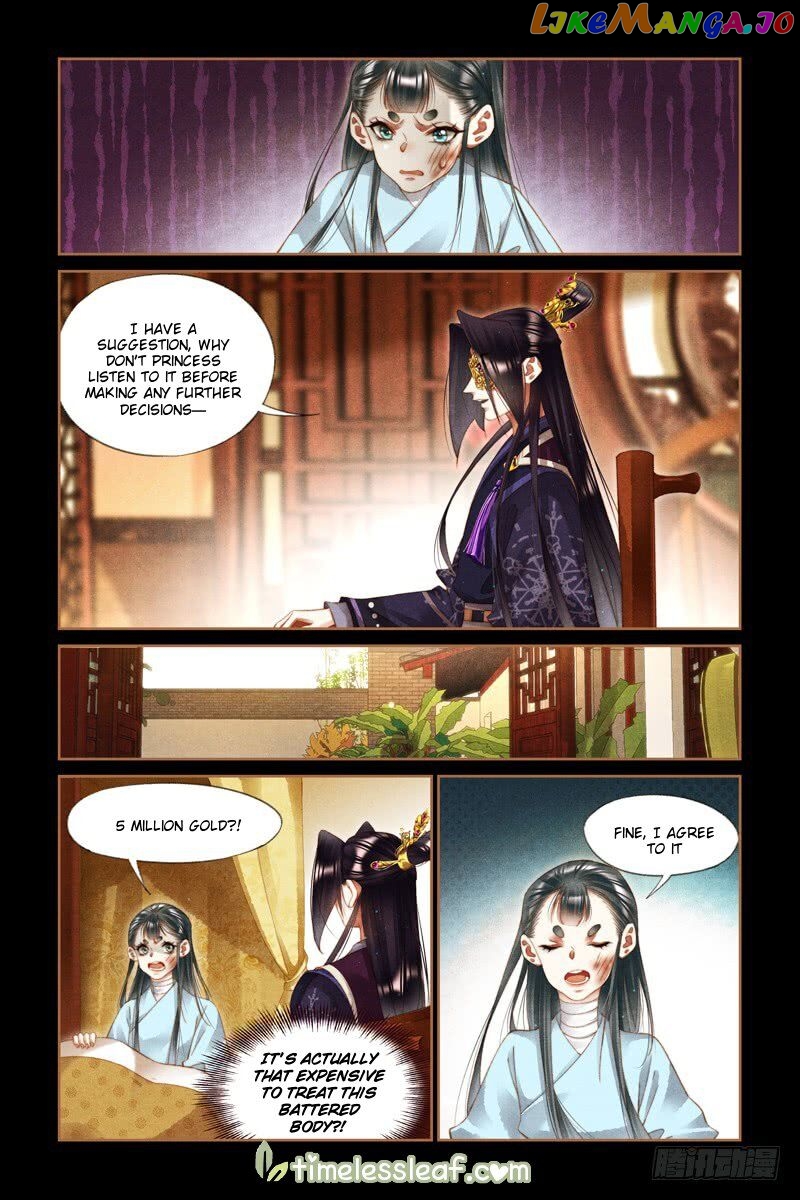 Shen Yi Di Nu Chapter 271 - page 2