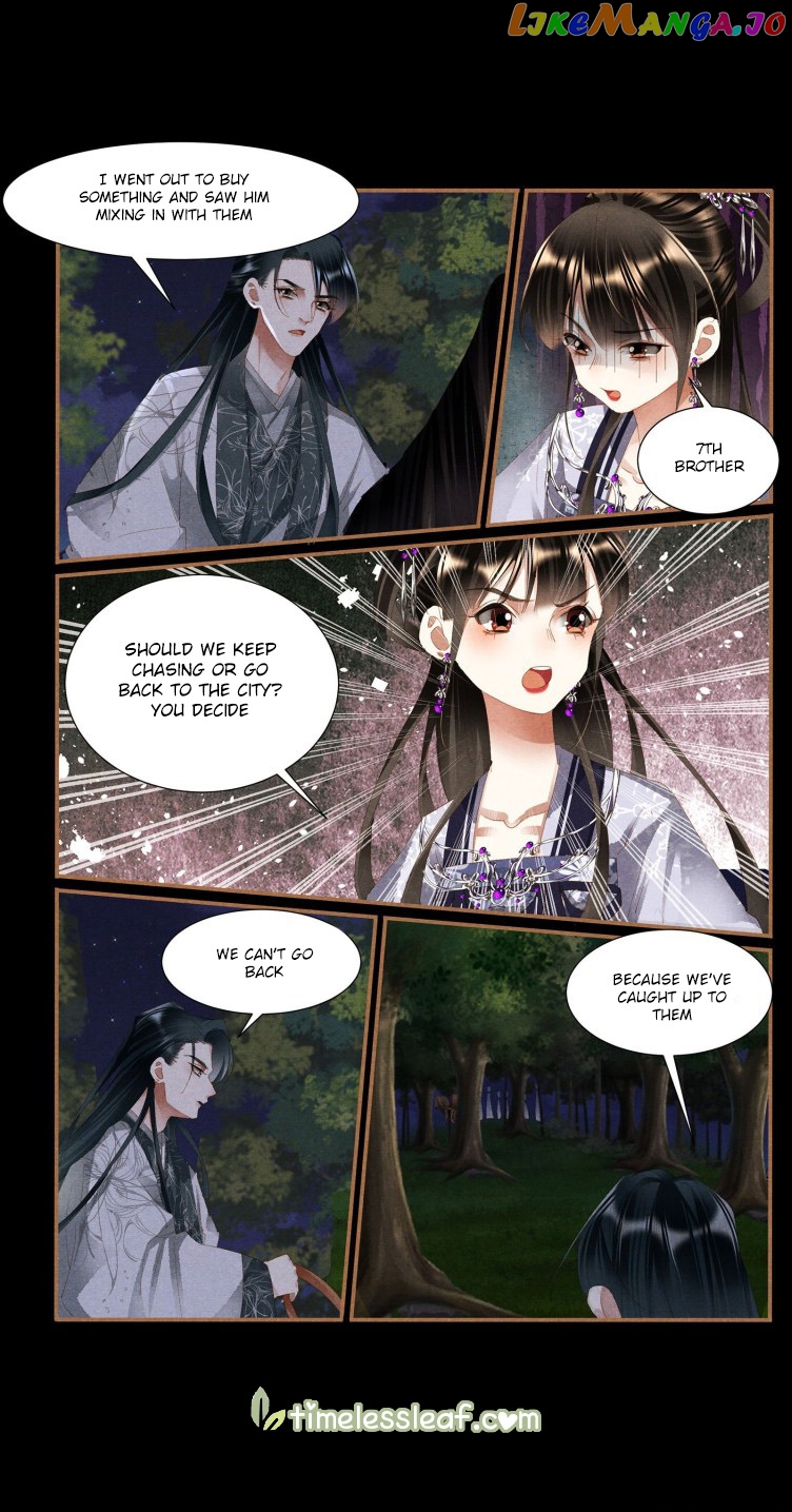 Shen Yi Di Nu Chapter 406 - page 2