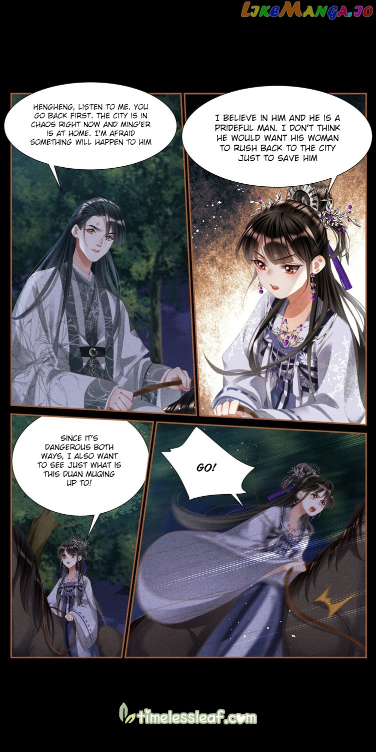 Shen Yi Di Nu Chapter 406 - page 4