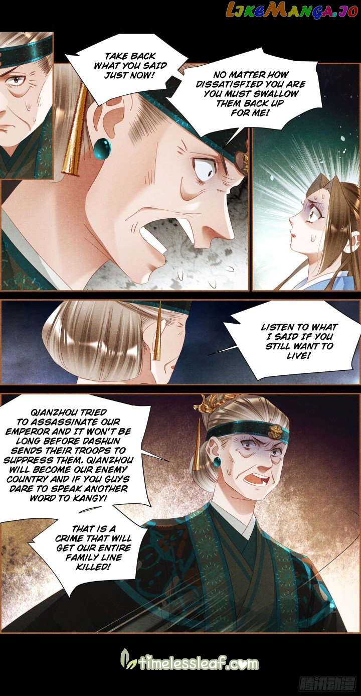 Shen Yi Di Nu Chapter 345 - page 2