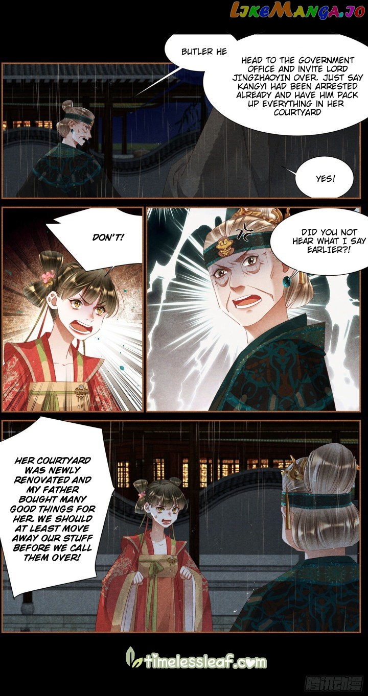 Shen Yi Di Nu Chapter 345 - page 3
