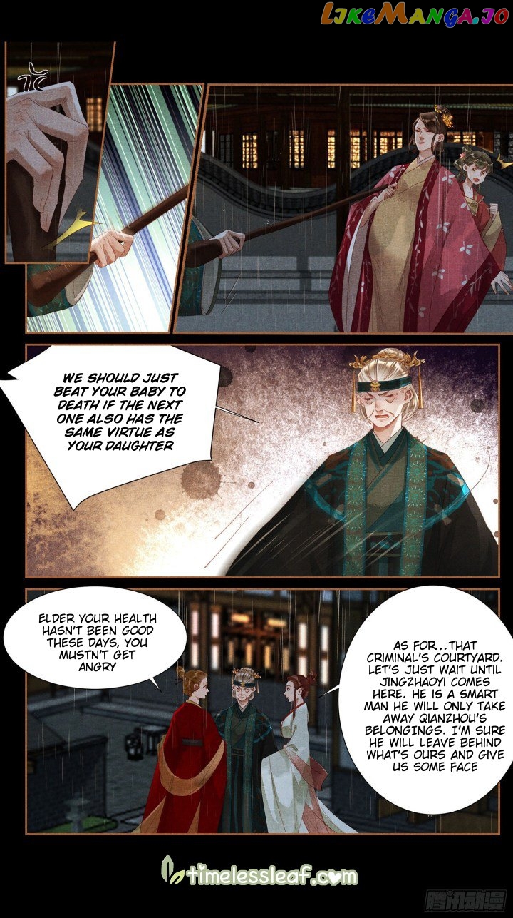Shen Yi Di Nu Chapter 345 - page 4
