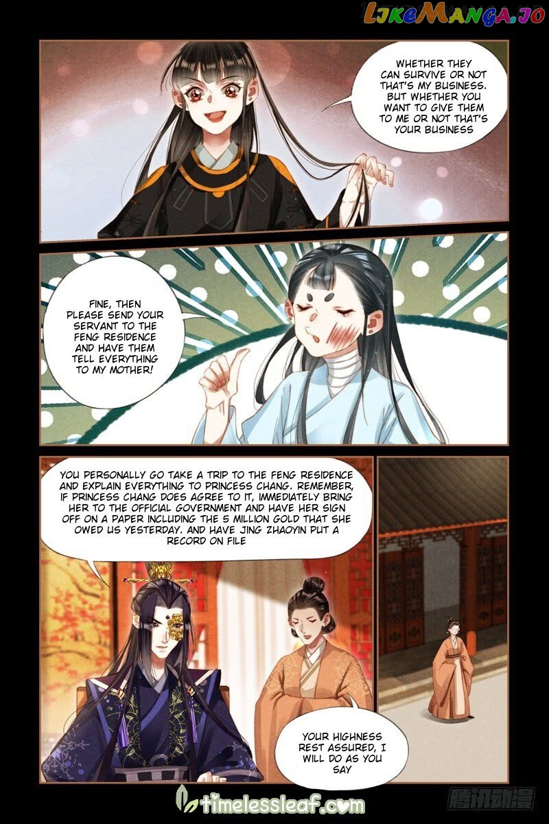 Shen Yi Di Nu Chapter 271.5 - page 1