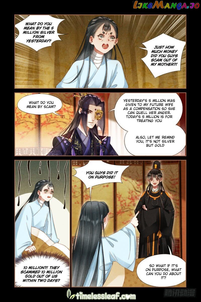 Shen Yi Di Nu Chapter 271.5 - page 2