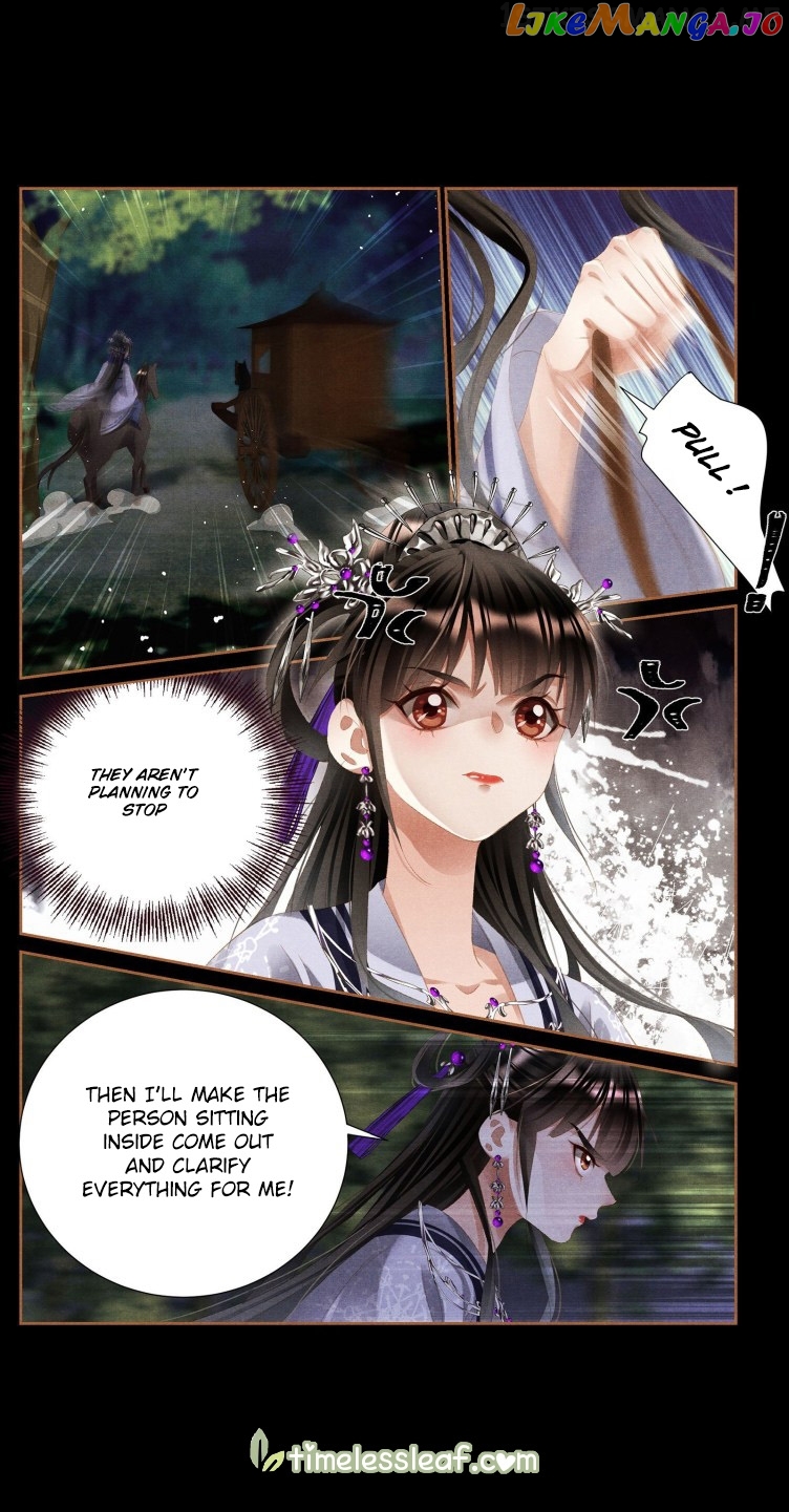 Shen Yi Di Nu Chapter 406.5 - page 1