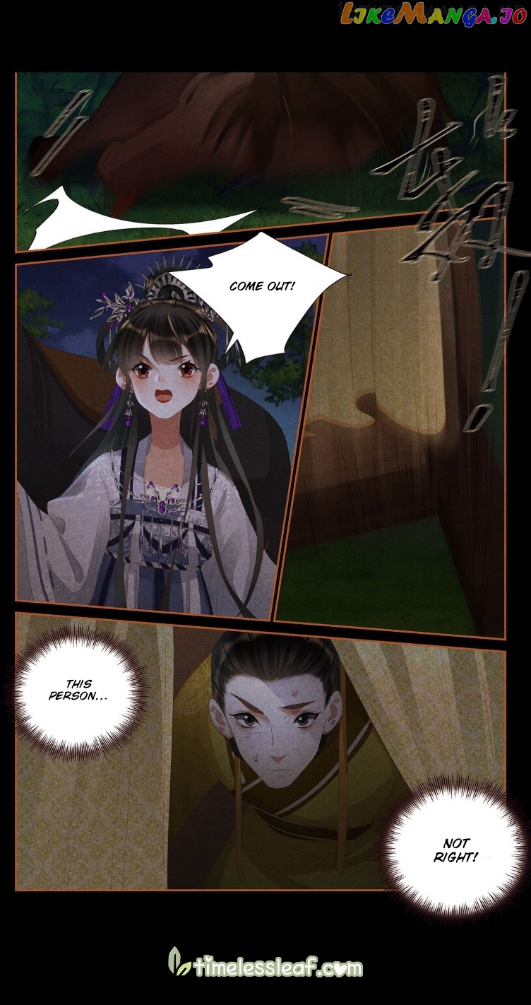Shen Yi Di Nu Chapter 406.5 - page 3