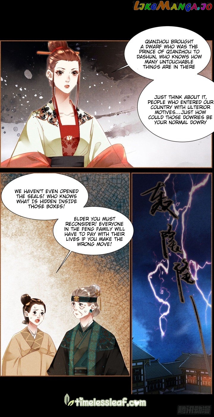 Shen Yi Di Nu Chapter 345.5 - page 2