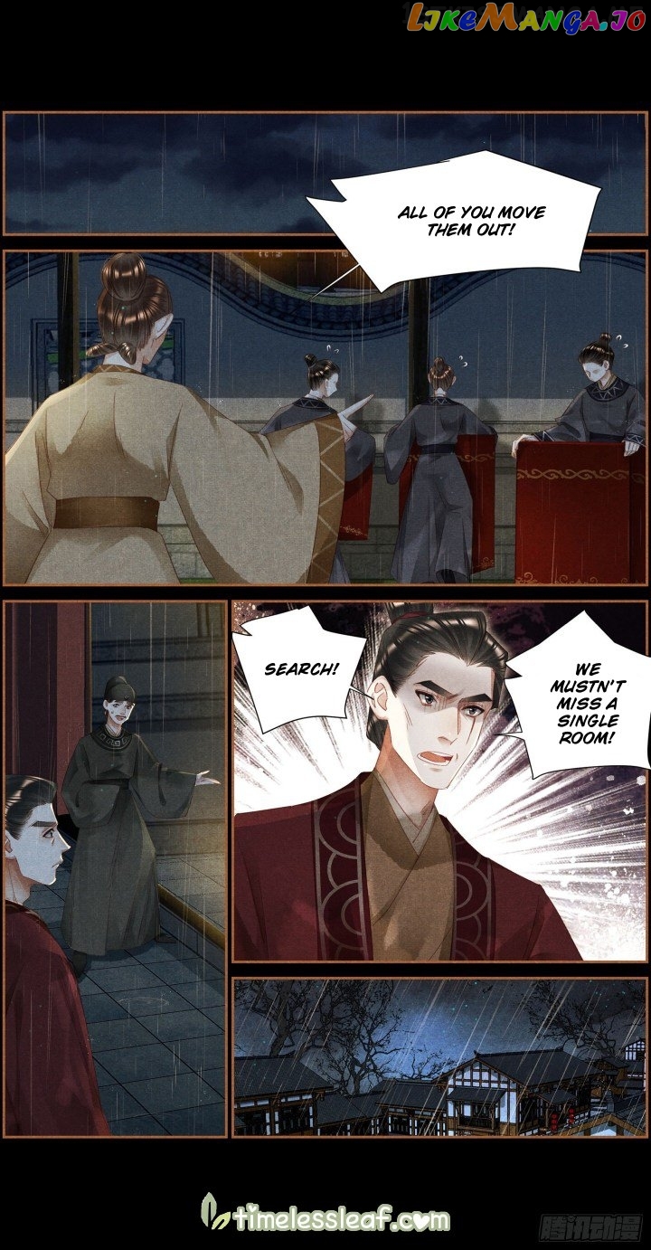 Shen Yi Di Nu Chapter 345.5 - page 3