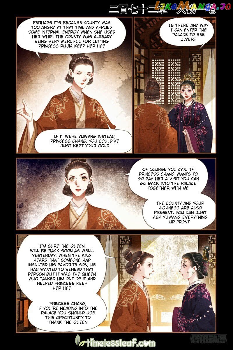 Shen Yi Di Nu Chapter 272 - page 1