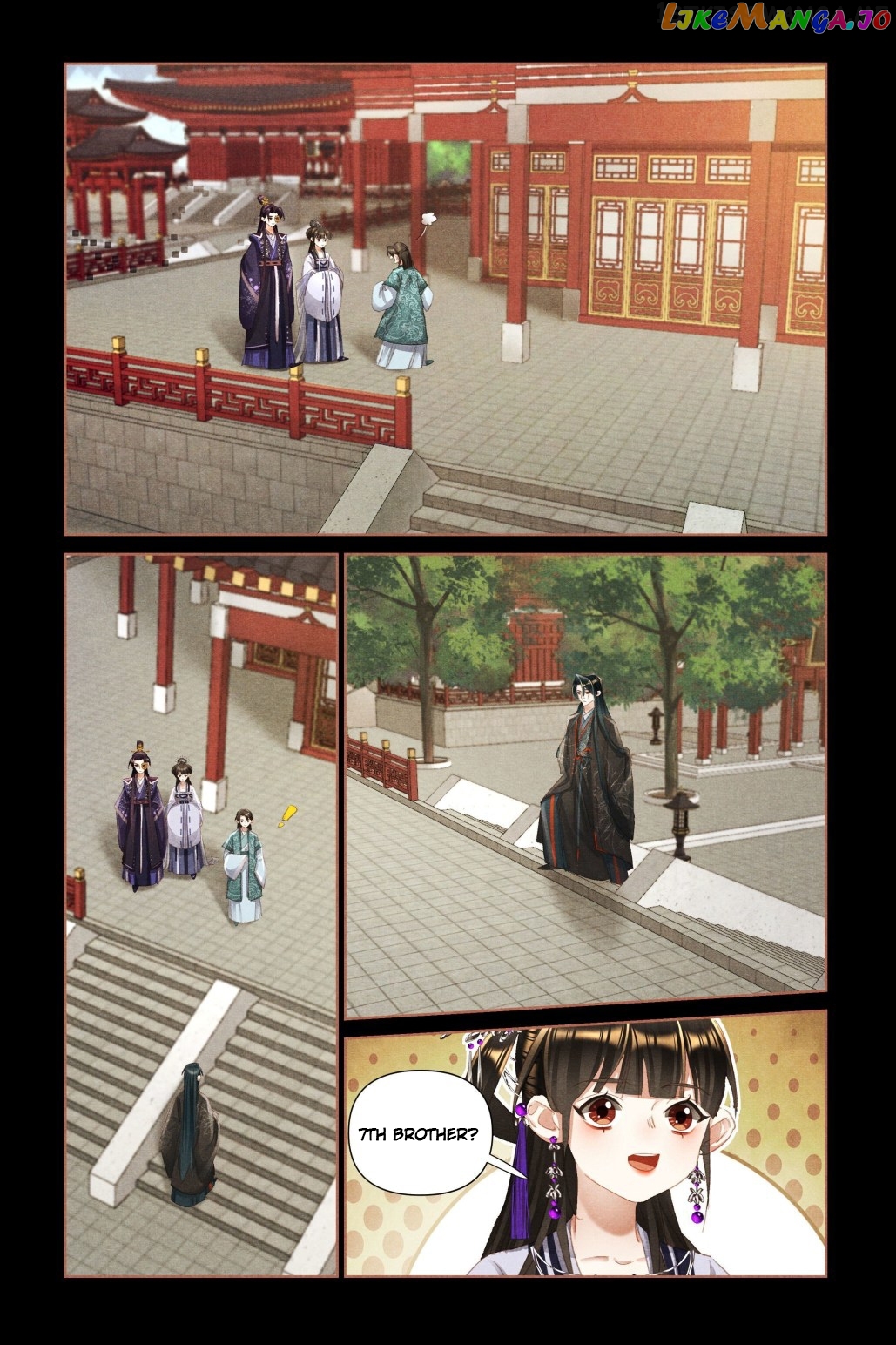 Shen Yi Di Nu Chapter 455.5 - page 2