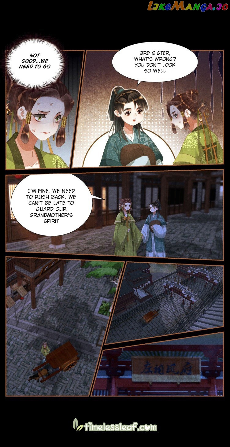 Shen Yi Di Nu Chapter 407 - page 5