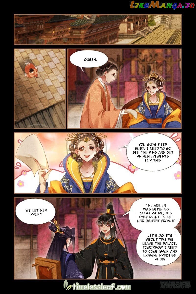 Shen Yi Di Nu Chapter 272.5 - page 2