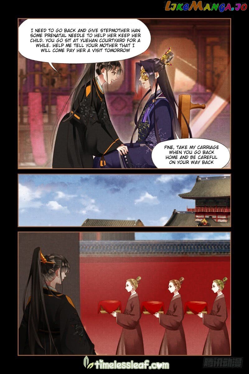 Shen Yi Di Nu Chapter 272.5 - page 3