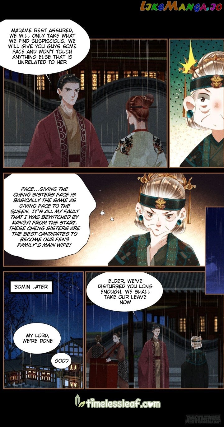 Shen Yi Di Nu Chapter 346 - page 4