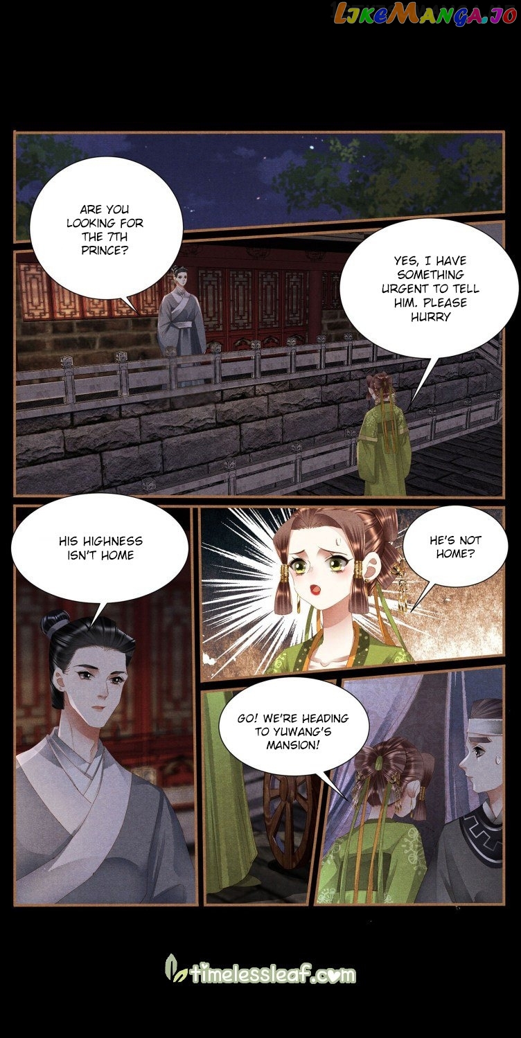 Shen Yi Di Nu Chapter 407.5 - page 3