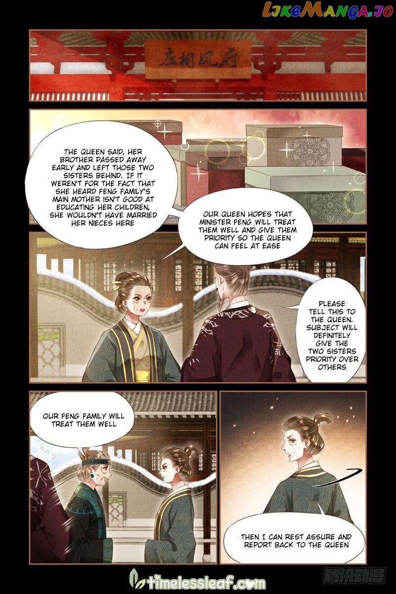 Shen Yi Di Nu Chapter 273 - page 2