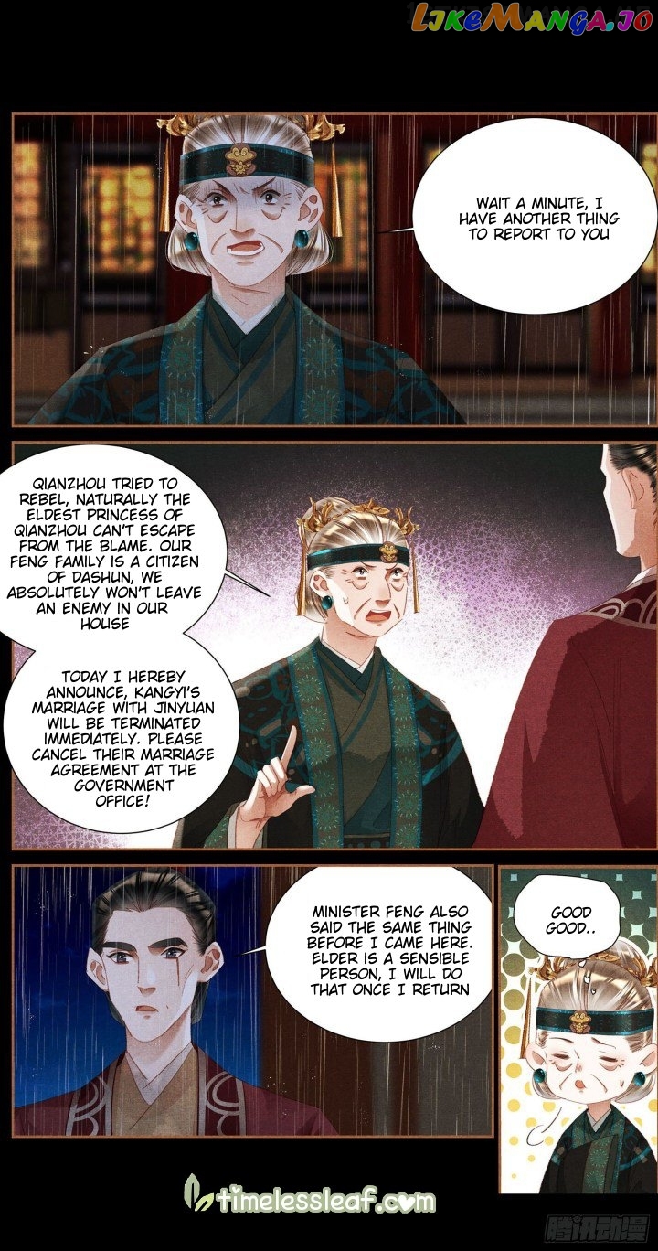 Shen Yi Di Nu Chapter 346.5 - page 1