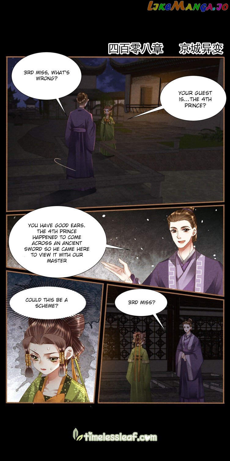 Shen Yi Di Nu Chapter 408 - page 1