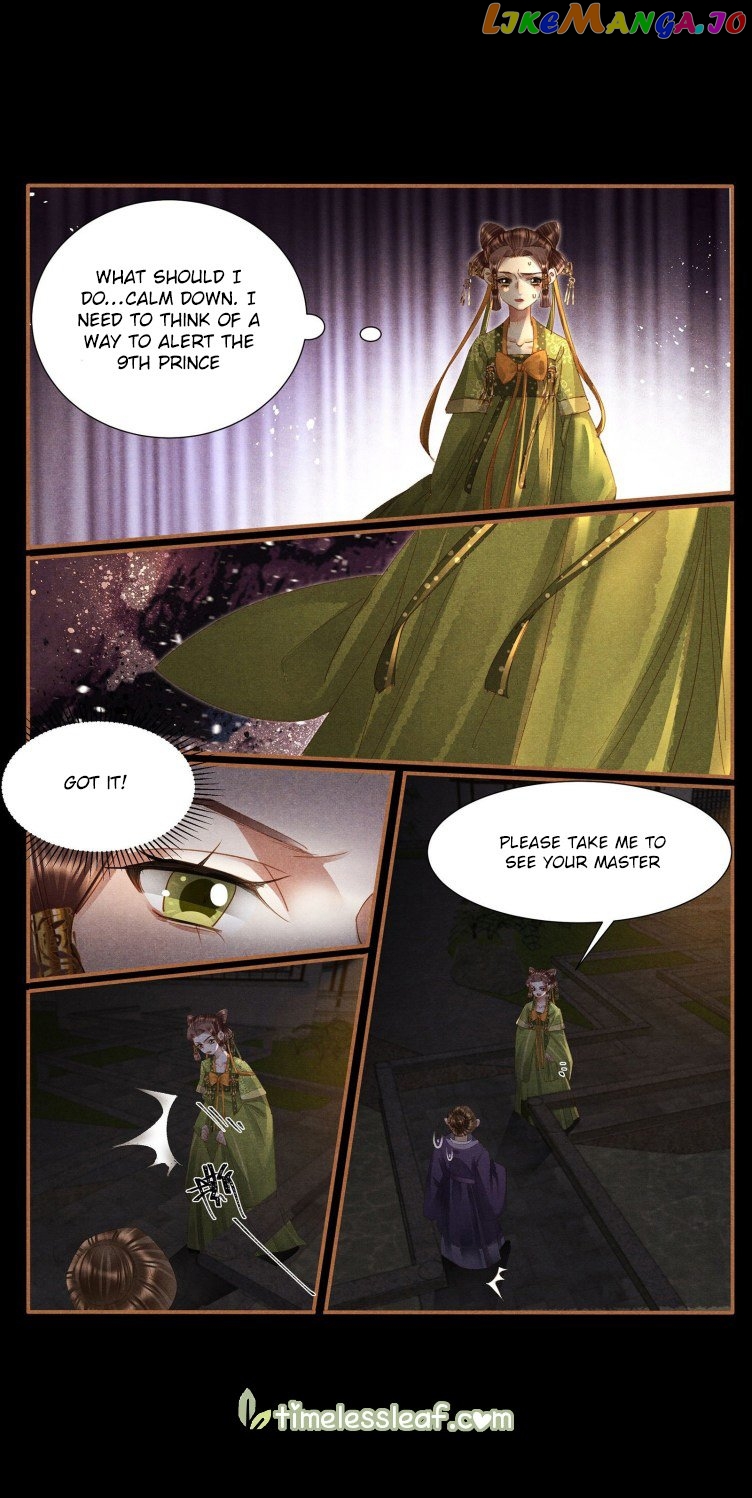 Shen Yi Di Nu Chapter 408 - page 2