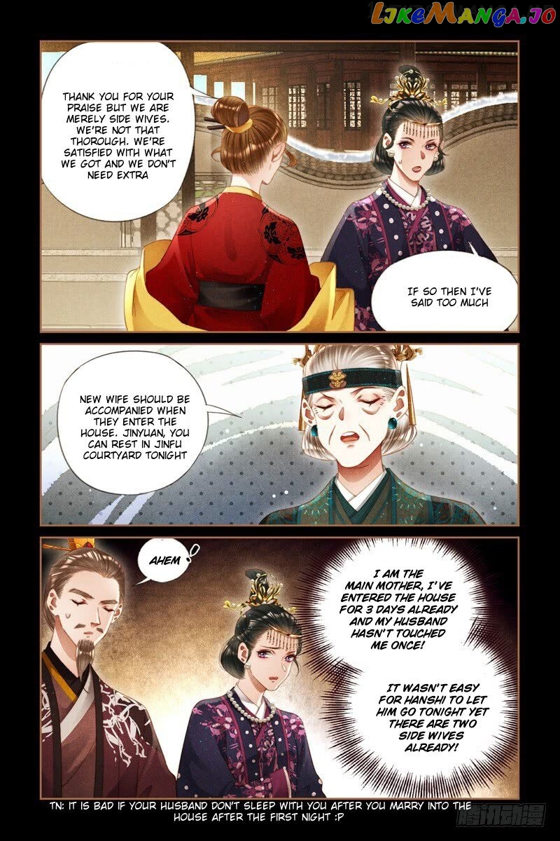 Shen Yi Di Nu Chapter 273.5 - page 1