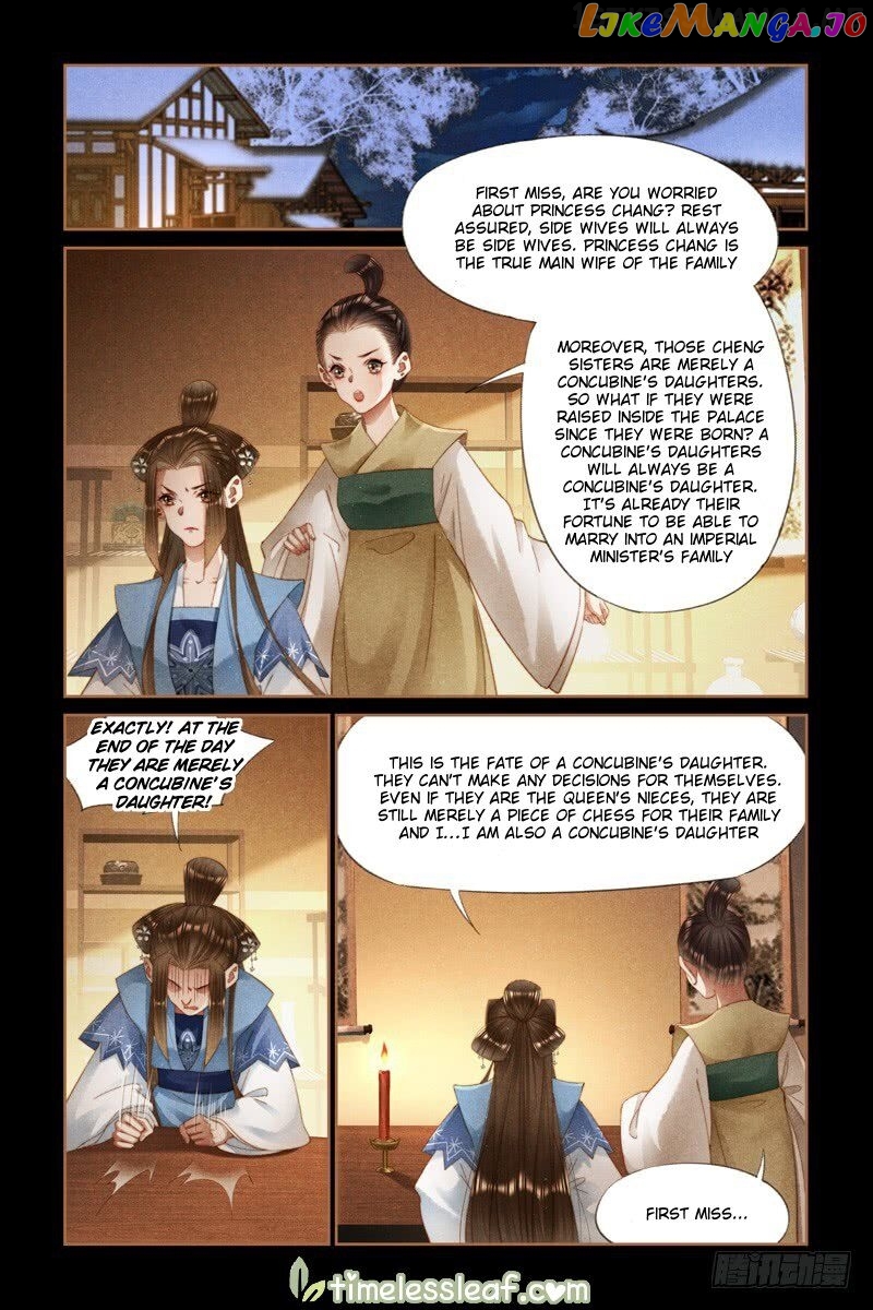 Shen Yi Di Nu Chapter 273.5 - page 2