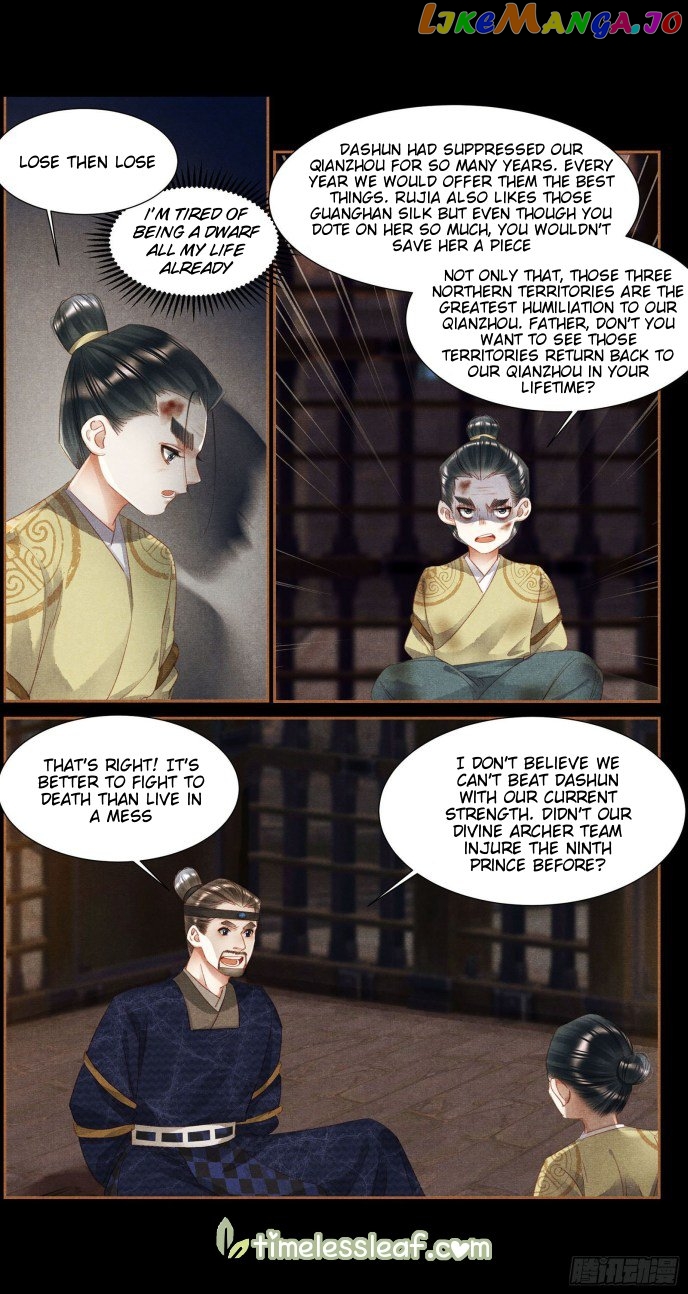 Shen Yi Di Nu Chapter 347 - page 2