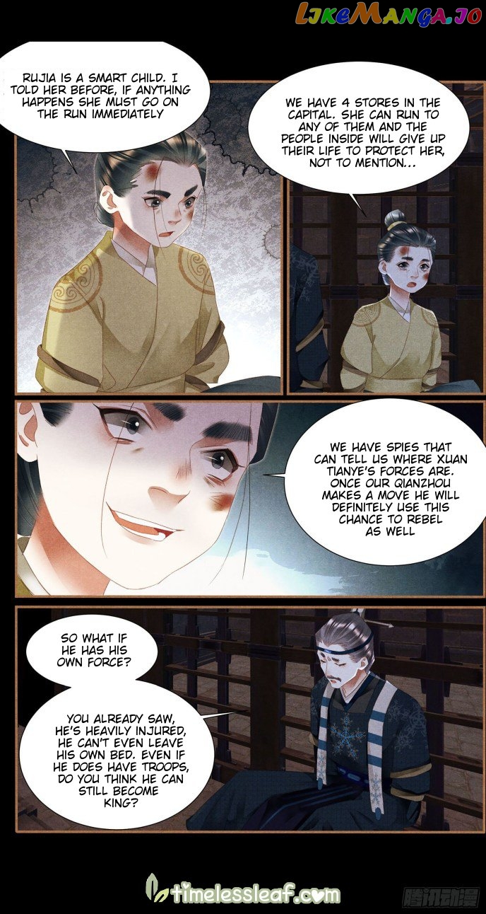 Shen Yi Di Nu Chapter 347 - page 4