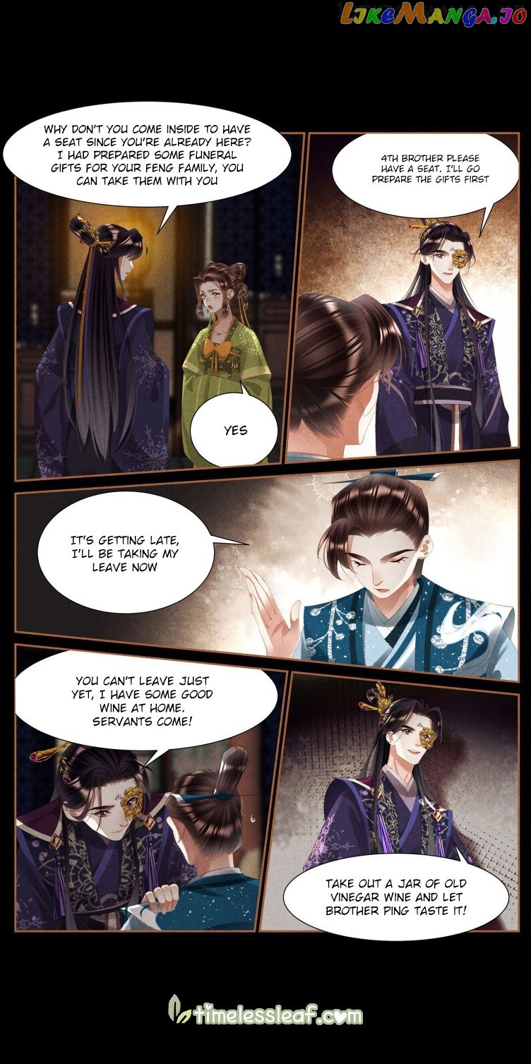 Shen Yi Di Nu Chapter 408.5 - page 1