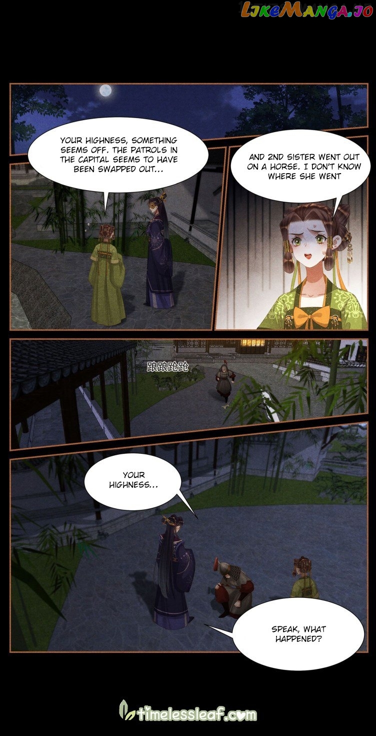 Shen Yi Di Nu Chapter 408.5 - page 2