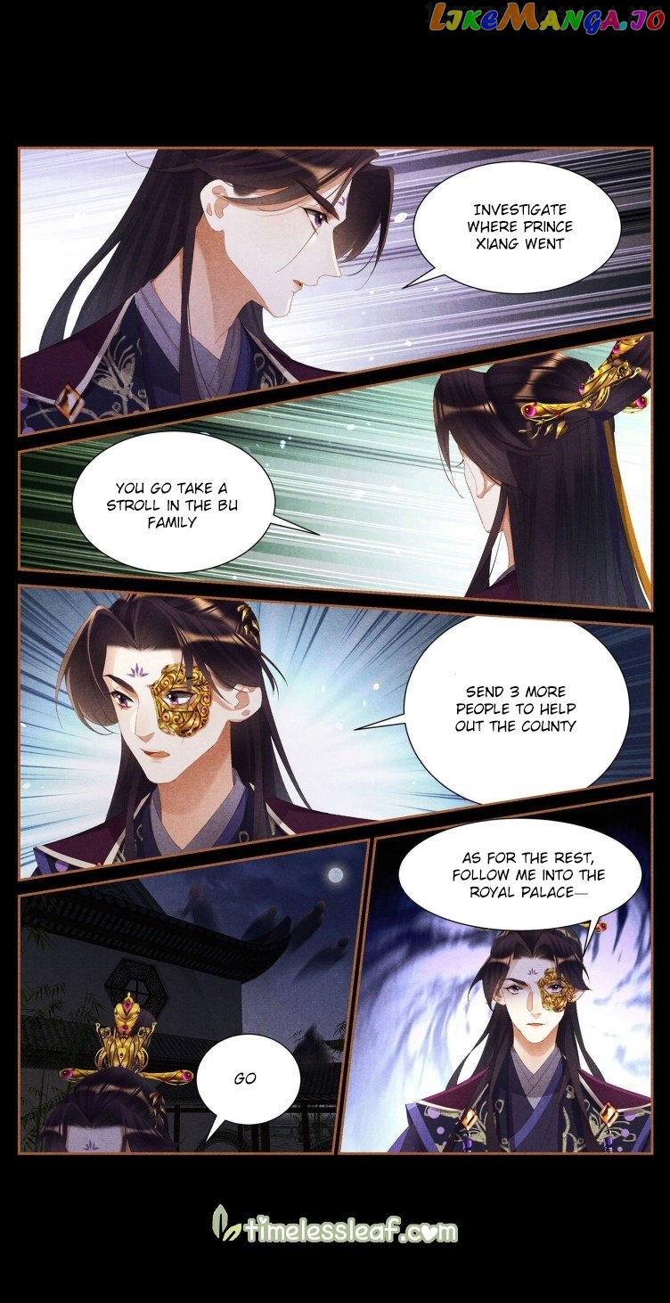 Shen Yi Di Nu Chapter 408.5 - page 4