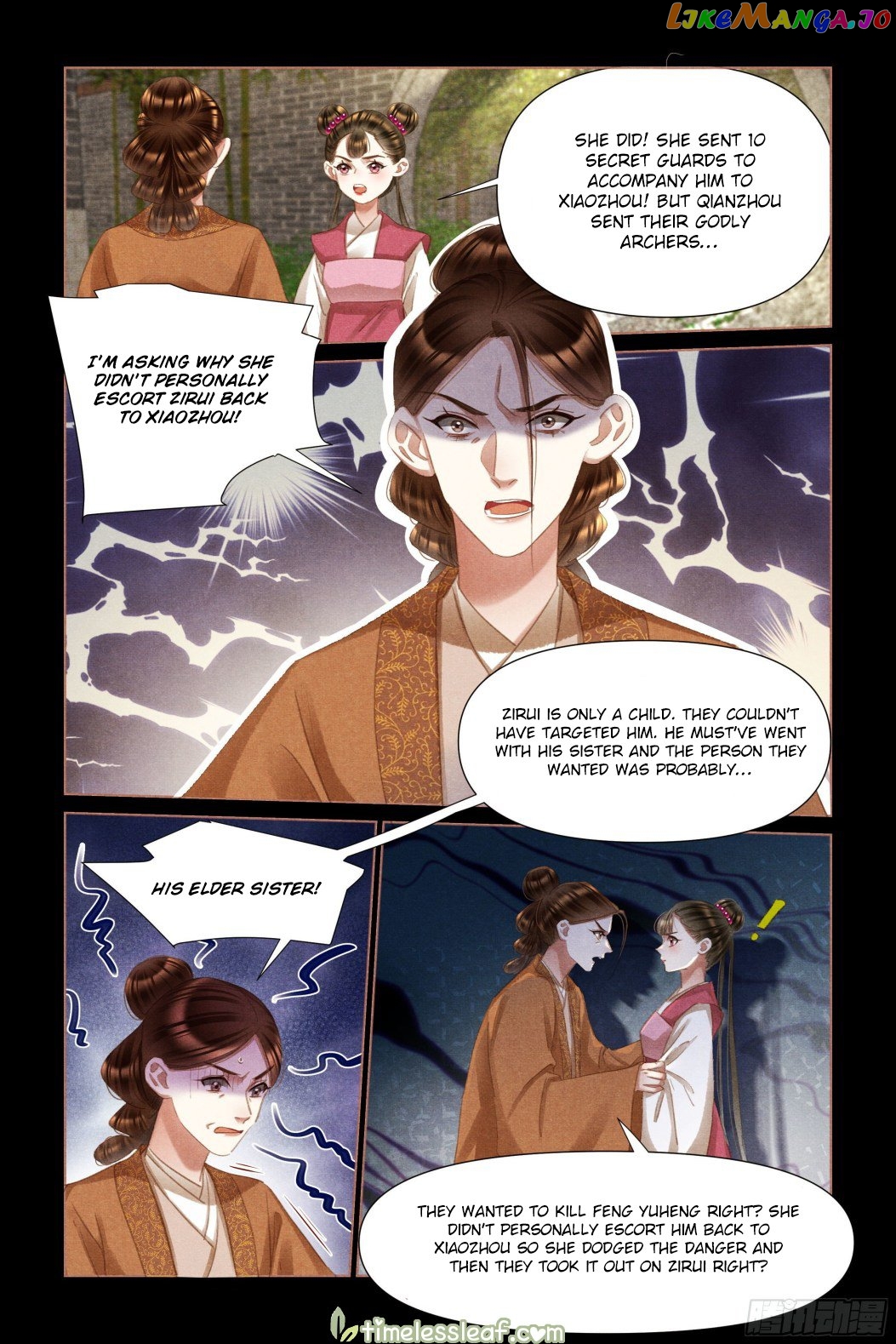 Shen Yi Di Nu Chapter 457 - page 2