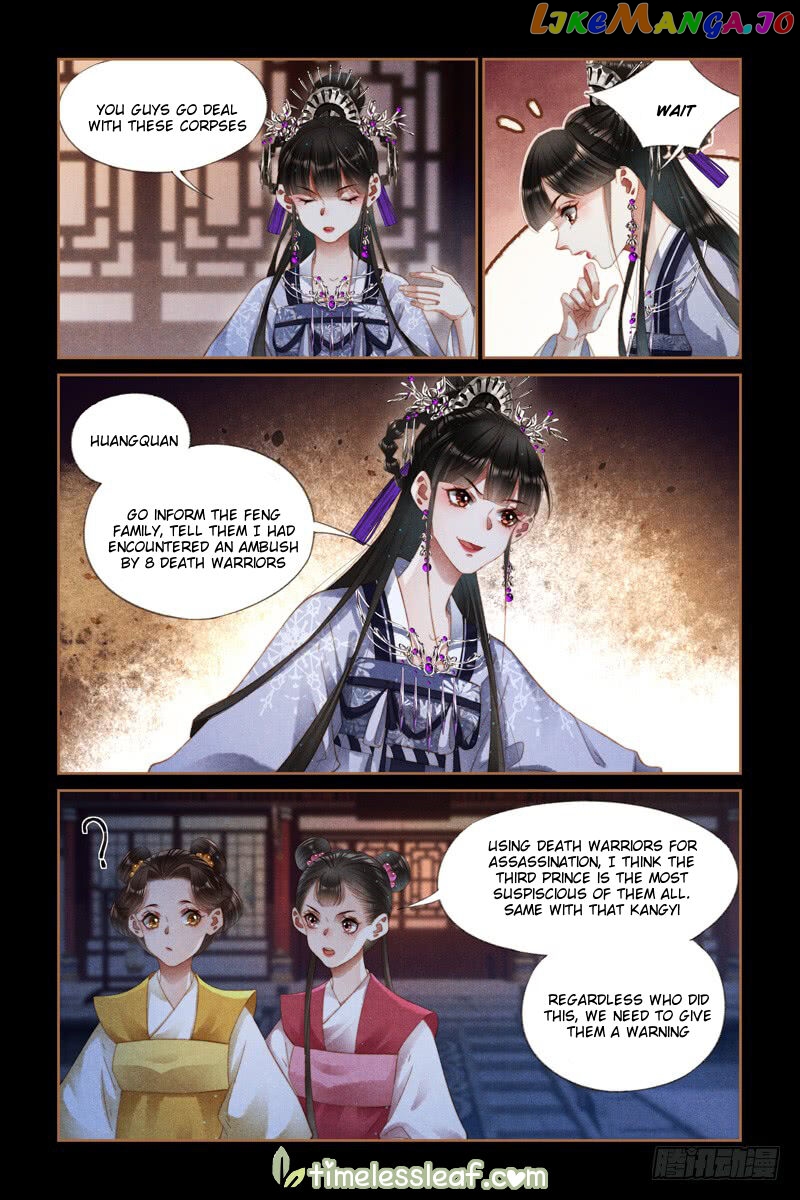 Shen Yi Di Nu Chapter 274 - page 2