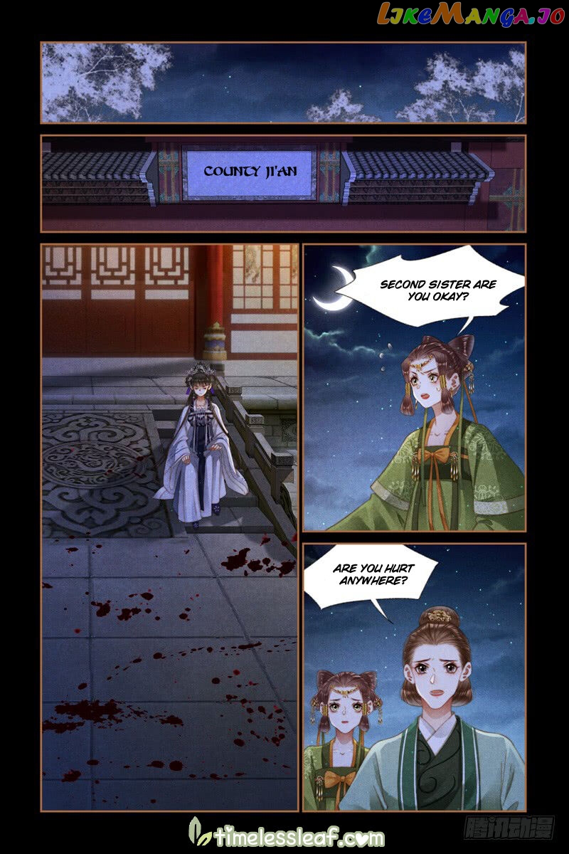 Shen Yi Di Nu Chapter 274 - page 3