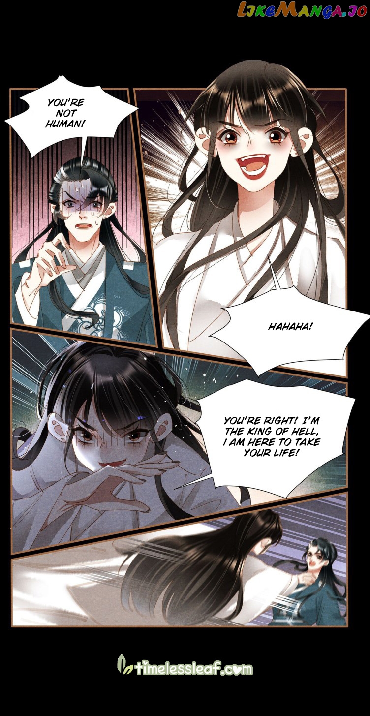Shen Yi Di Nu Chapter 409 - page 2