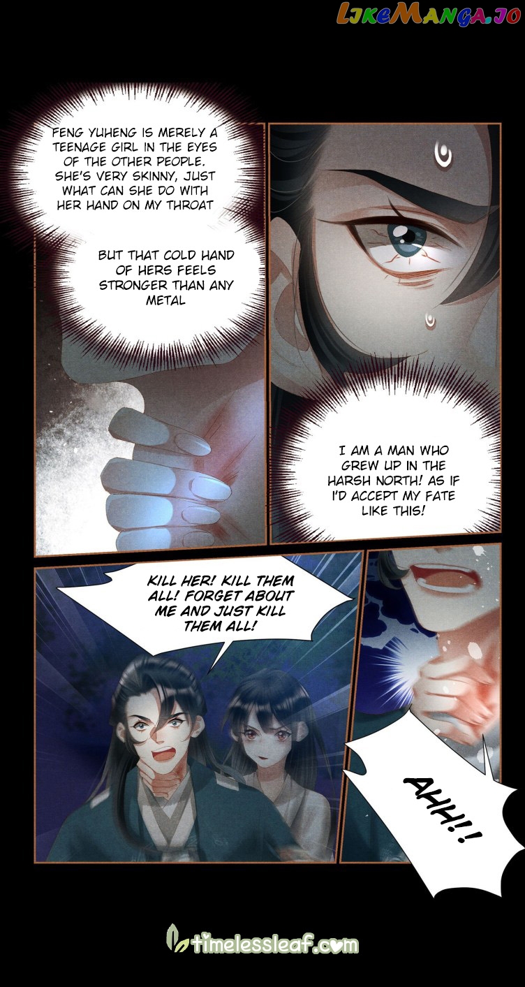 Shen Yi Di Nu Chapter 409 - page 4