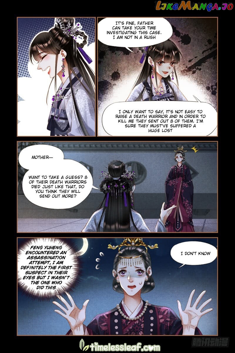 Shen Yi Di Nu Chapter 274.5 - page 1