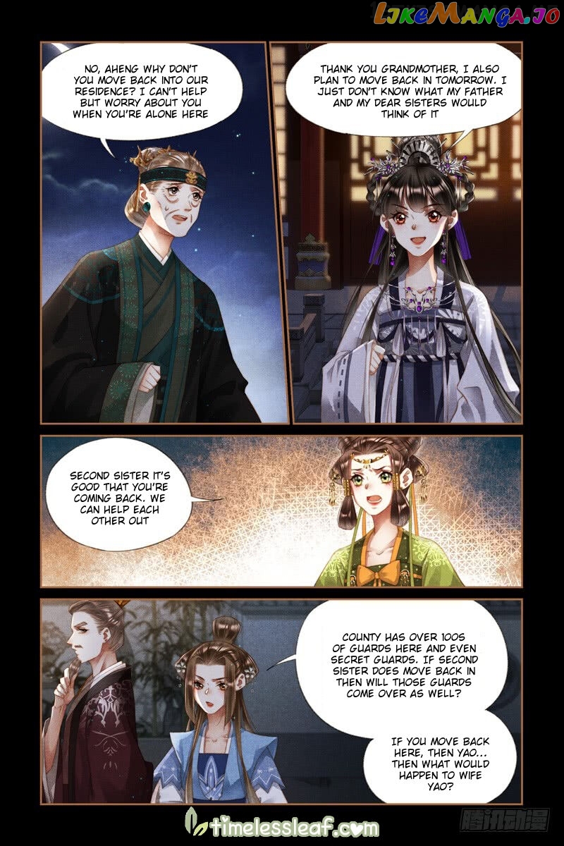 Shen Yi Di Nu Chapter 274.5 - page 3