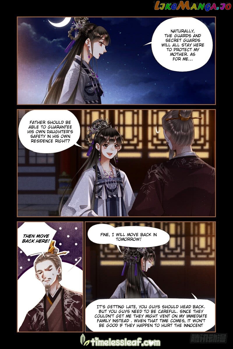 Shen Yi Di Nu Chapter 274.5 - page 4
