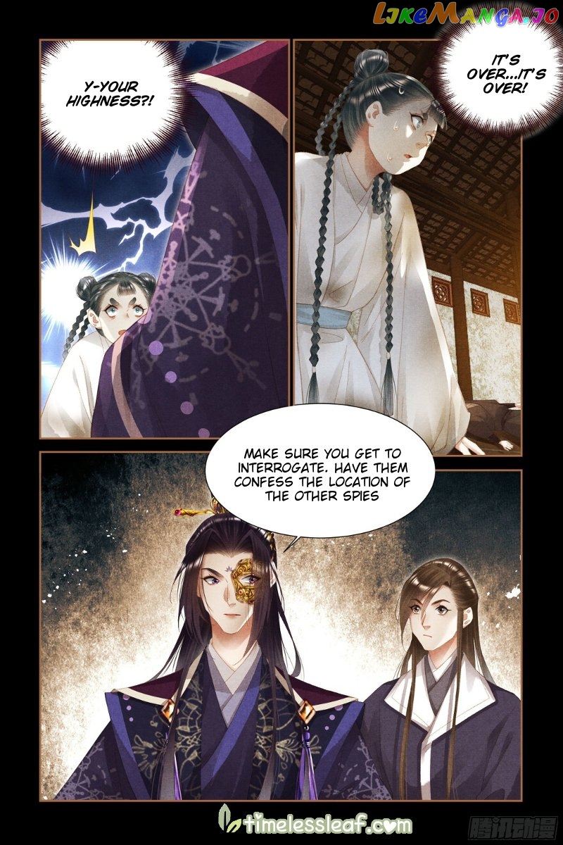 Shen Yi Di Nu Chapter 348 - page 3