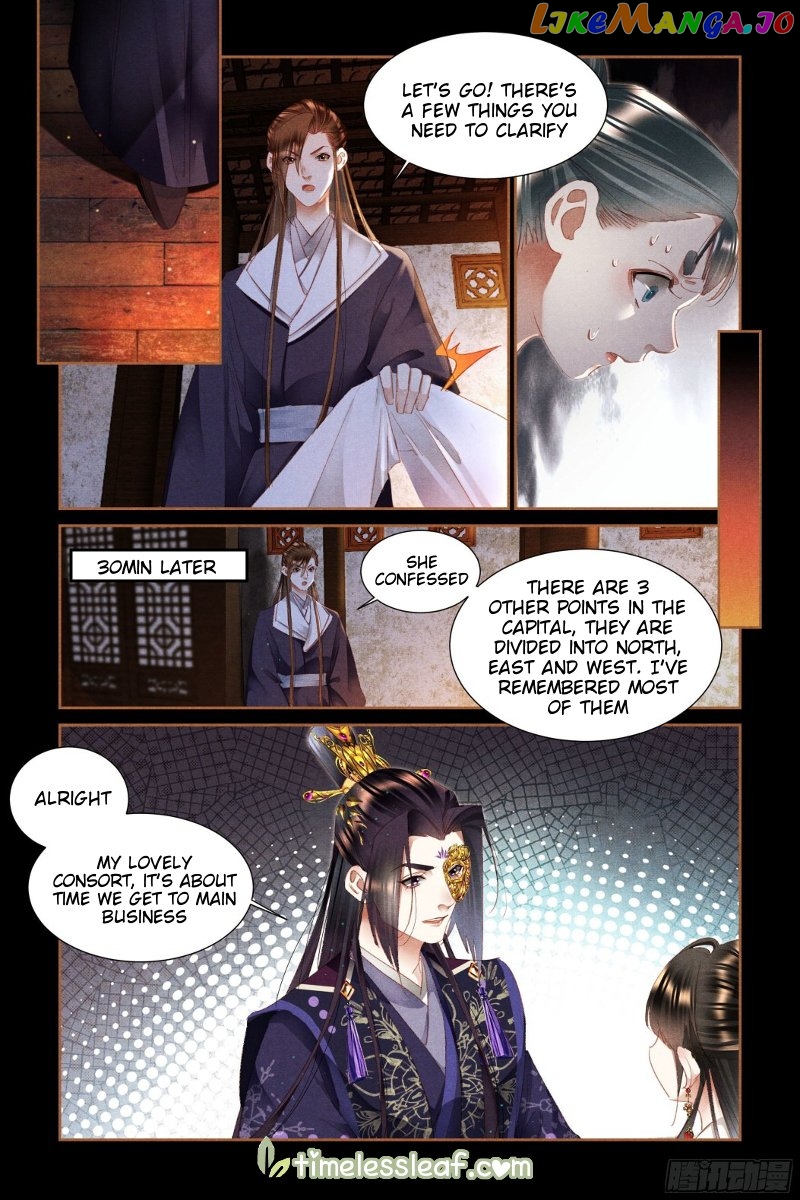 Shen Yi Di Nu Chapter 348 - page 4