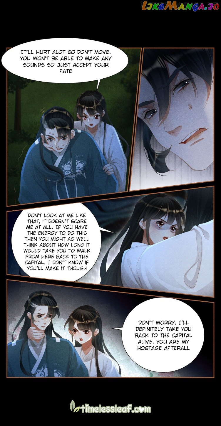 Shen Yi Di Nu Chapter 409.5 - page 3
