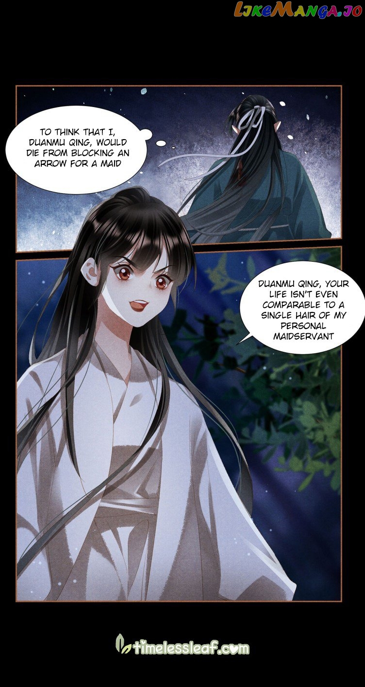 Shen Yi Di Nu Chapter 410 - page 2