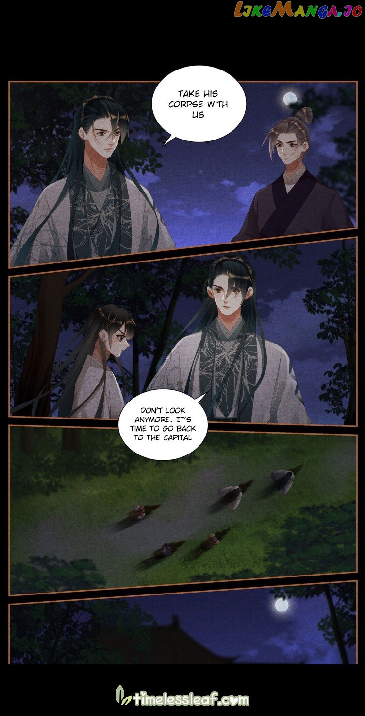 Shen Yi Di Nu Chapter 410 - page 4