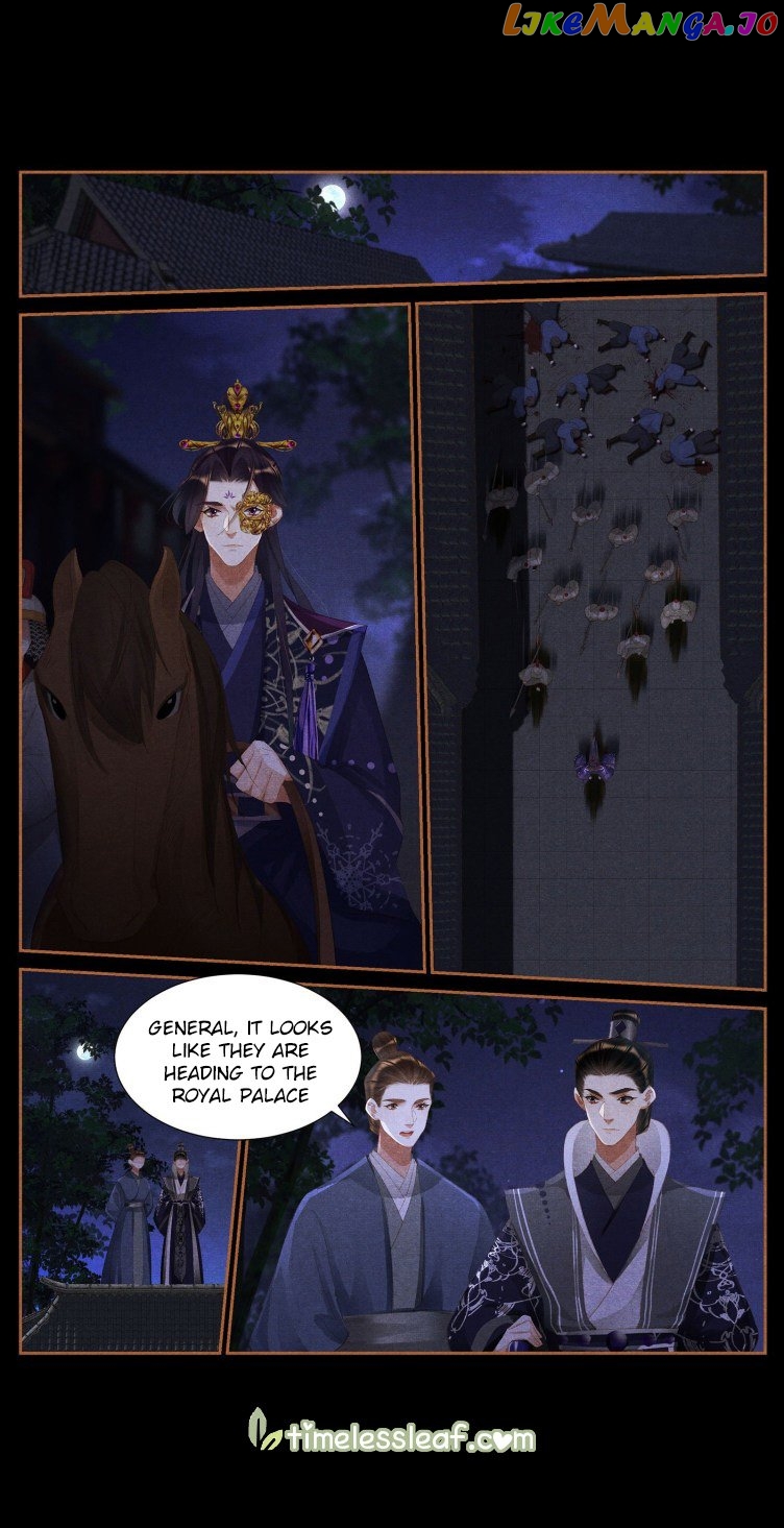 Shen Yi Di Nu Chapter 410 - page 5