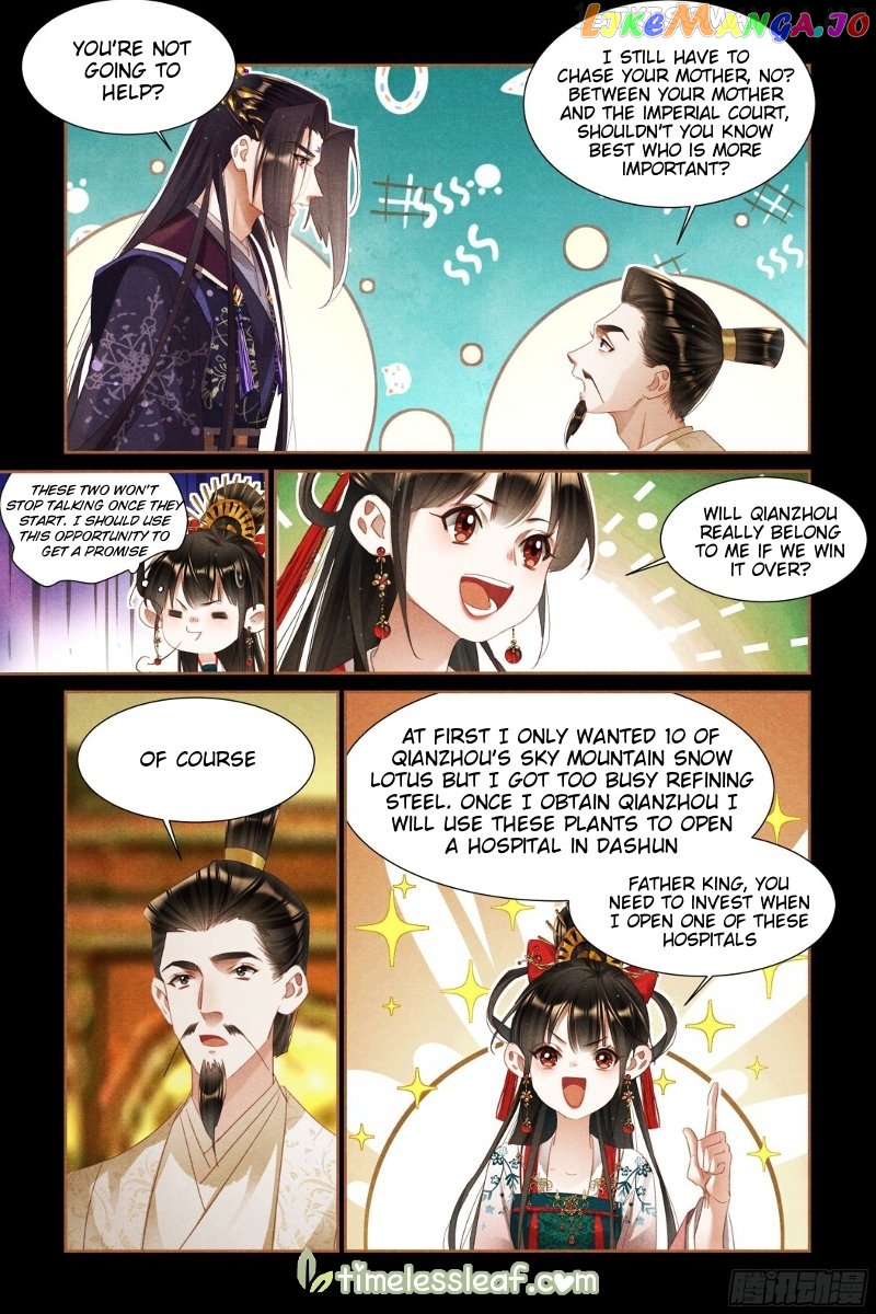 Shen Yi Di Nu Chapter 348.5 - page 2