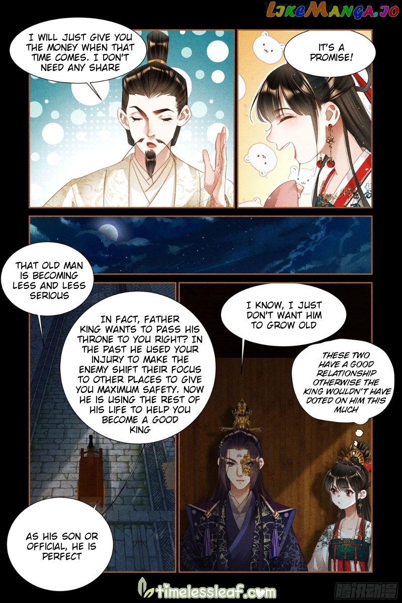 Shen Yi Di Nu Chapter 348.5 - page 3
