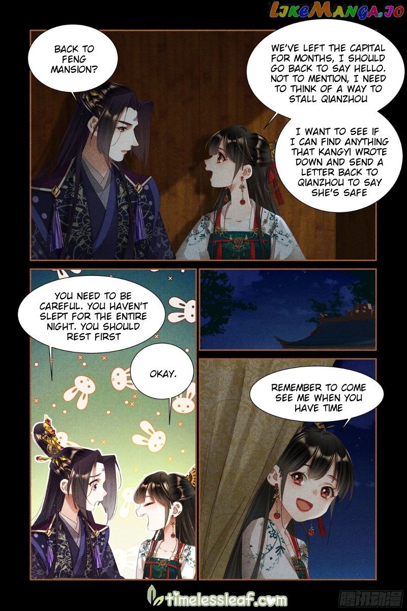Shen Yi Di Nu Chapter 348.5 - page 4