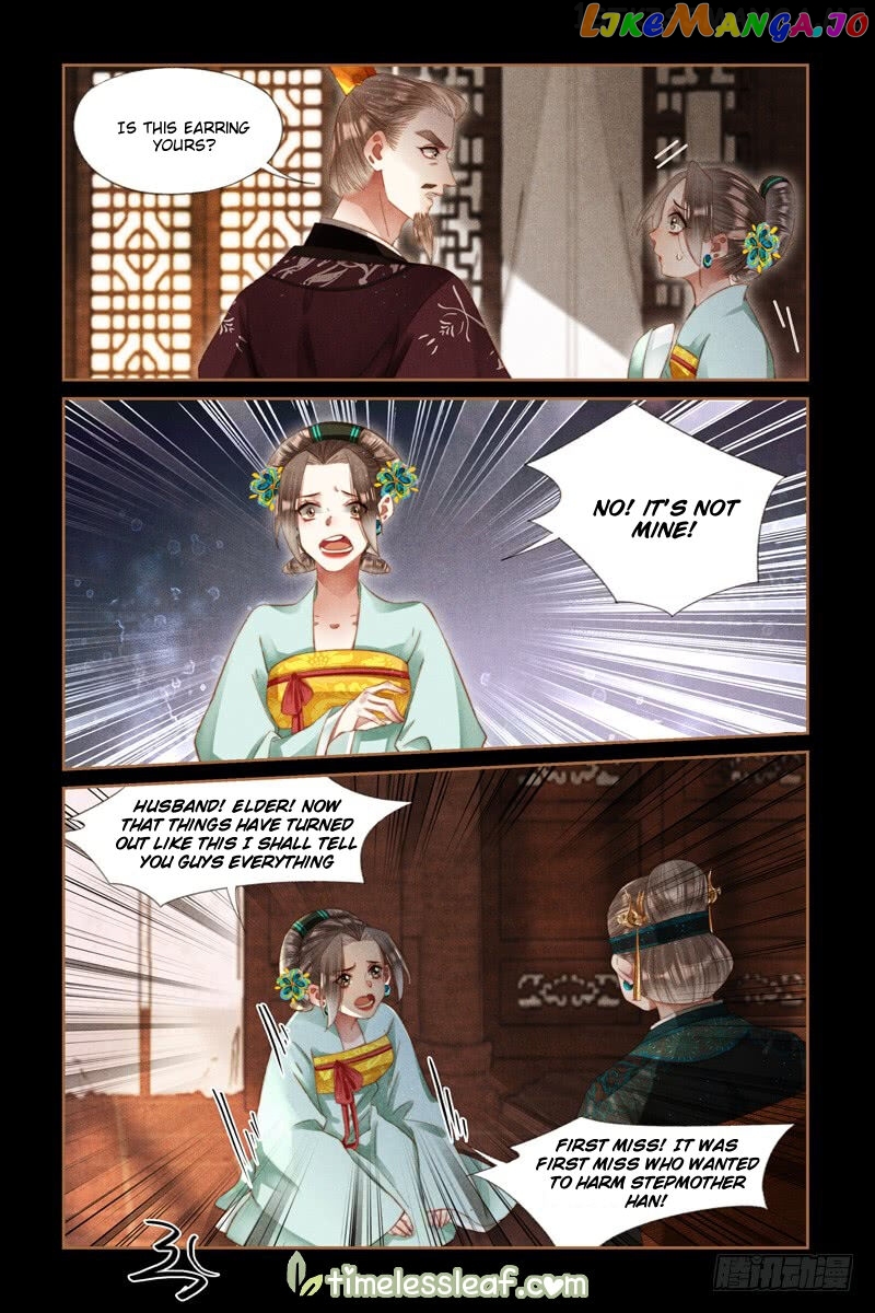 Shen Yi Di Nu Chapter 275.5 - page 1