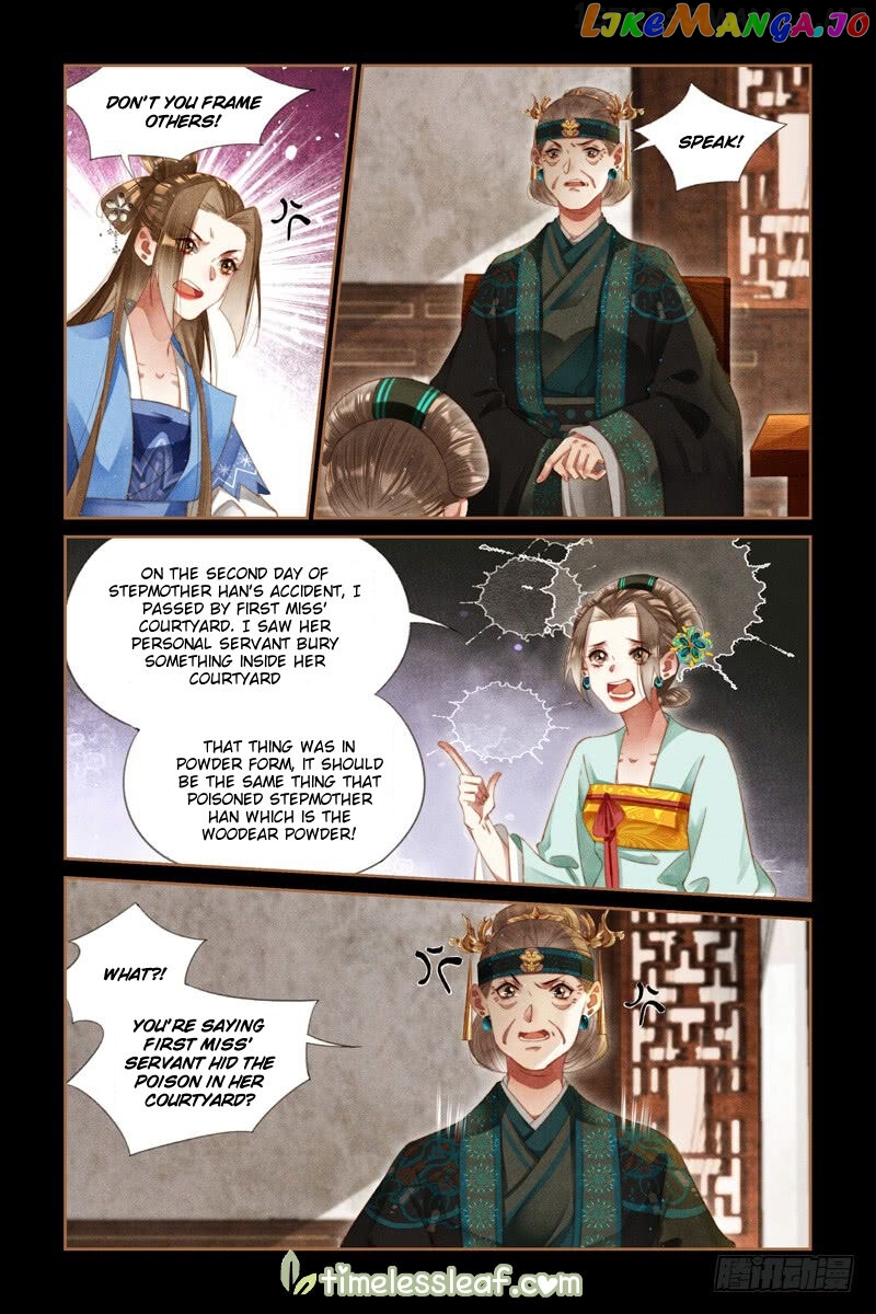 Shen Yi Di Nu Chapter 275.5 - page 2