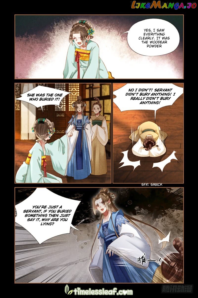 Shen Yi Di Nu Chapter 275.5 - page 3